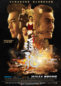 在线观看国产一区