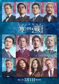 国产一二三区在线观看