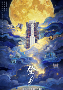 爱爱视频日本