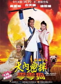 91大神在线免费观看