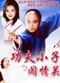 日本高清不卡二区