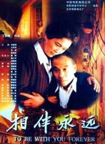国产精品成人自拍
