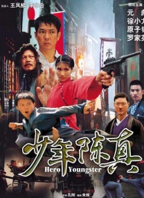 99视频网站