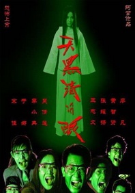 av丝袜美女