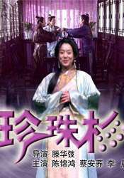 欧美xxxx日本和非洲