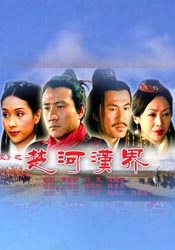 玉足调教