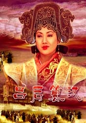 小嫂子们