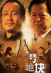 人人插人人插