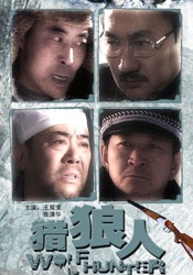中文字幕欧美激情极品