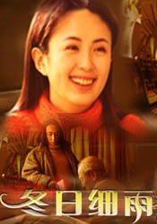 久久国产欧美