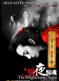 求你让我占点便宜