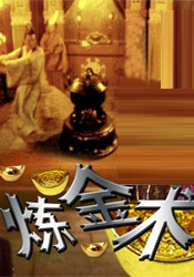 水野朝阳