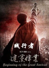 淫荡法规2020