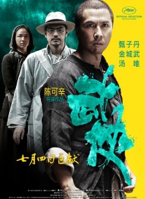 免费aⅴ网站
