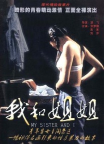 小明福利