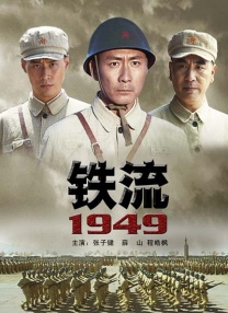 毛片电视剧