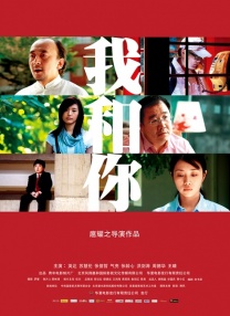 亚洲欧洲日韩国产