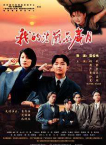 精品亚洲国产成av人片传媒