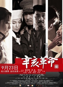 2019精品专区