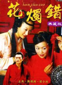 丝袜撕破有美女的肉体