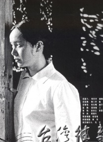 亚洲经典激情春色另类