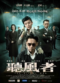 jvid在线观看