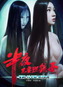 日本热在线