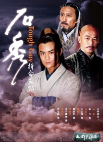 欧美日韩在线视频观看