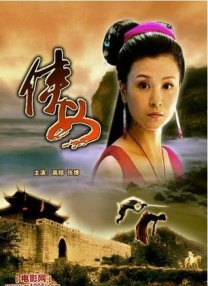 亚洲欧美在线综合一区二区三区