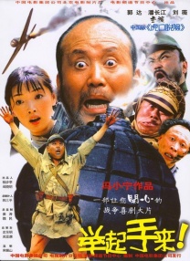 日韩精品中文字幕在线