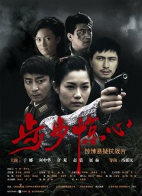 男女高潮动态图