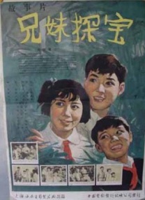 亚洲欧美日韩第一页