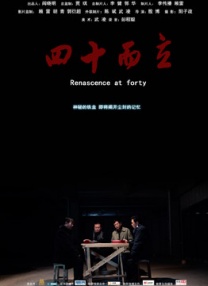 hd绑缚videos