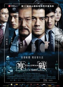 久久成人精品免费播放