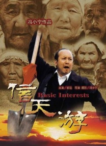 免费福利入口在线观看