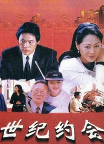 隔壁人妻借用的浴室
