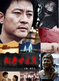 国产片入口