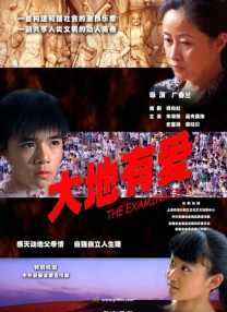 日韩国产精品欧美一区二区