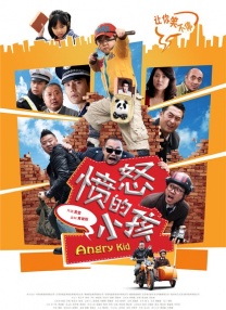 亚洲欧美高清在线