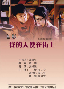 av影片在线看