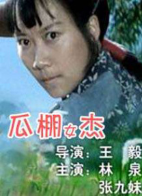 欧美在线一级