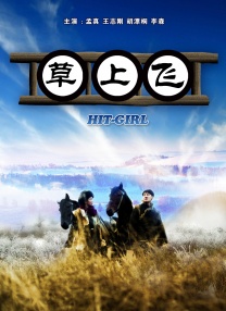 欧美日韩不卡视频一区二区三区