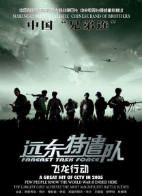 国产精品激情在线观看