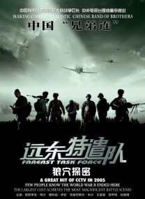 女红卫兵之乱淫h文全文