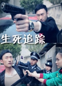 姐妹情室
