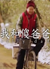丝袜诱惑一区二区