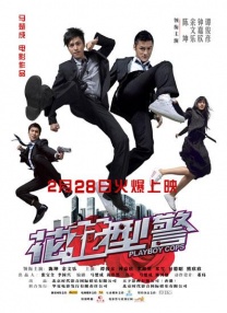 成人国内精品久久久久一区