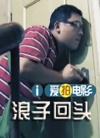 狠狠干免费视频