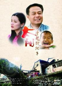 抽搐一进一出gif