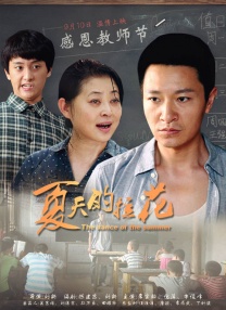 免费国产一区二区三区